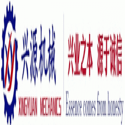 勝利八十載，吾輩當(dāng)自強(qiáng)！山東興源積極組織觀看這一歷史性盛況，共同感受大國(guó)崛起的磅礴力量！